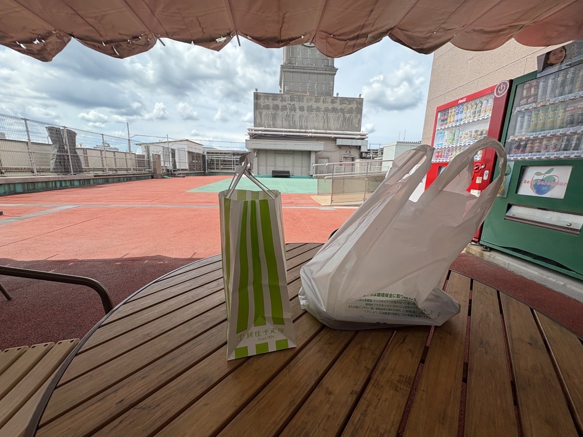 IMG_1906.jpeg 山形屋 大江戸のれん市 2025