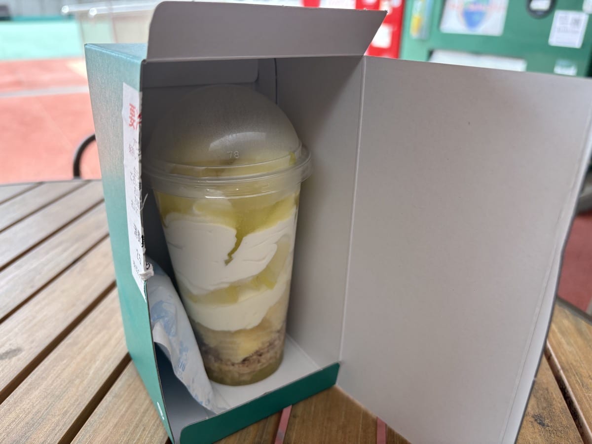 IMG_1909.jpeg 山形屋 大江戸のれん市 2025