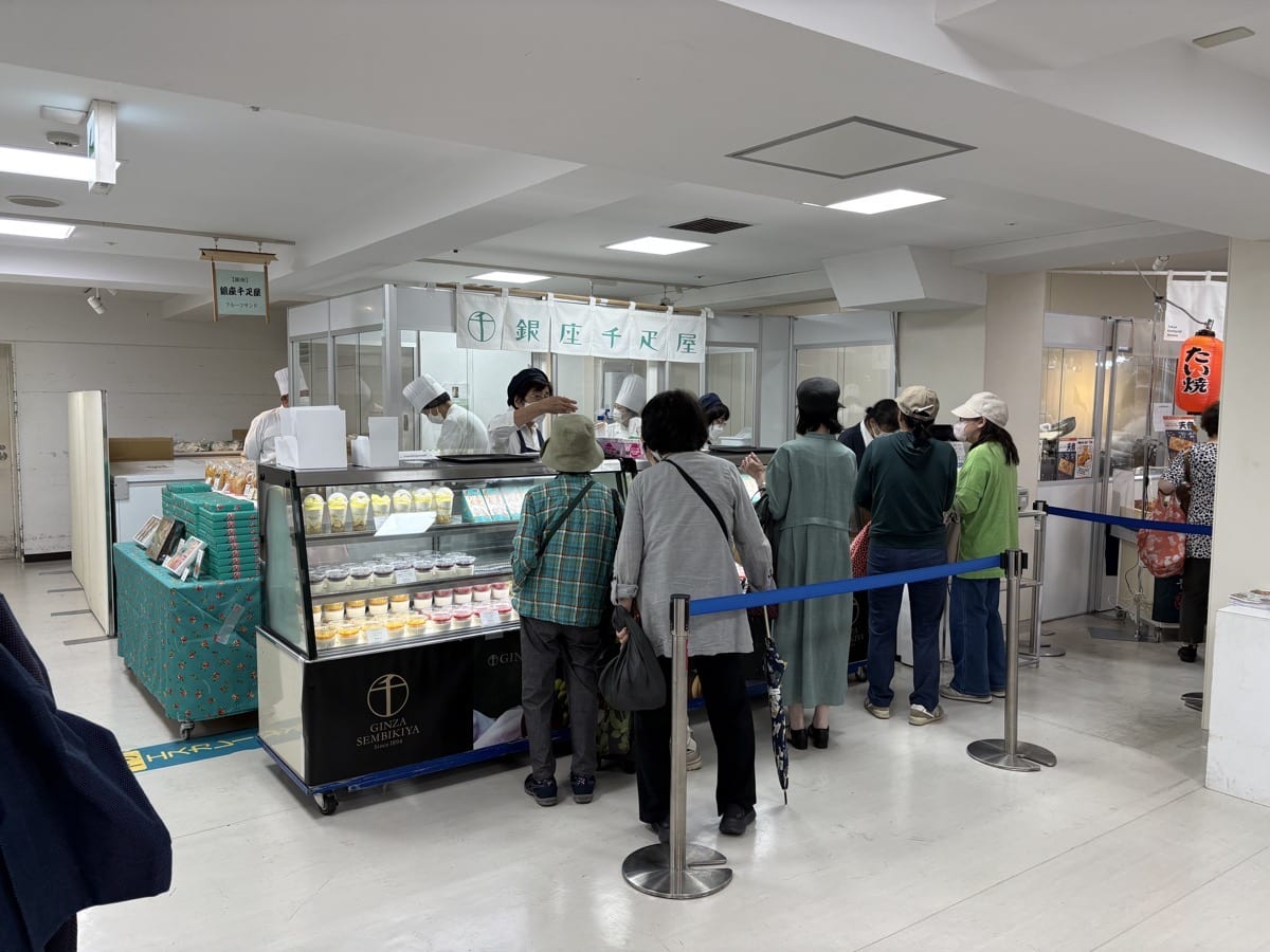 IMG_1923.jpeg 山形屋 大江戸のれん市 2025