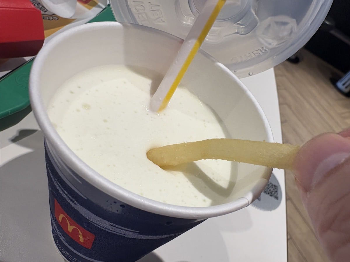 IMG_1937.jpeg マクドナルド 月見 2025