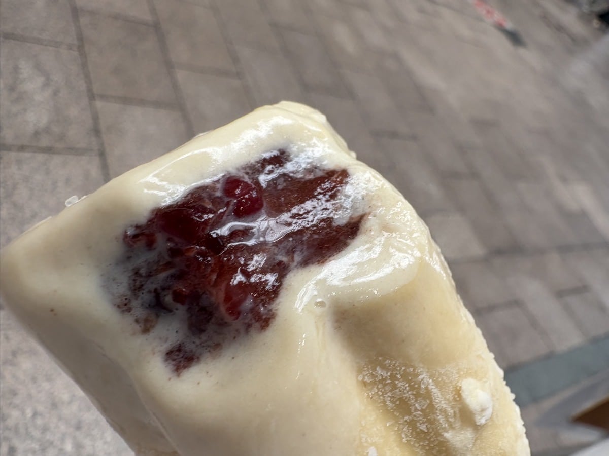 IMG_1956.jpeg あいすまんじゅう 栗