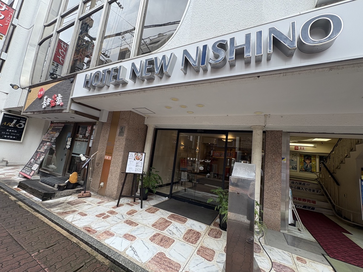 IMG_2010.jpeg 咲花ラーメン