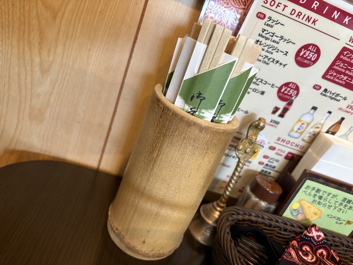 IMG_2033.jpeg 日置 シバ,伊集院 シバ