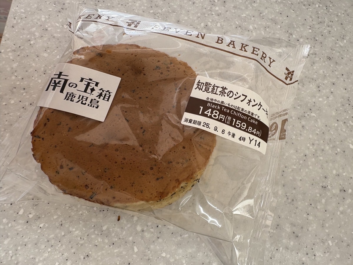 セブンの鹿児島期間限定、知覧紅茶のシフォンケーキがウマだよ