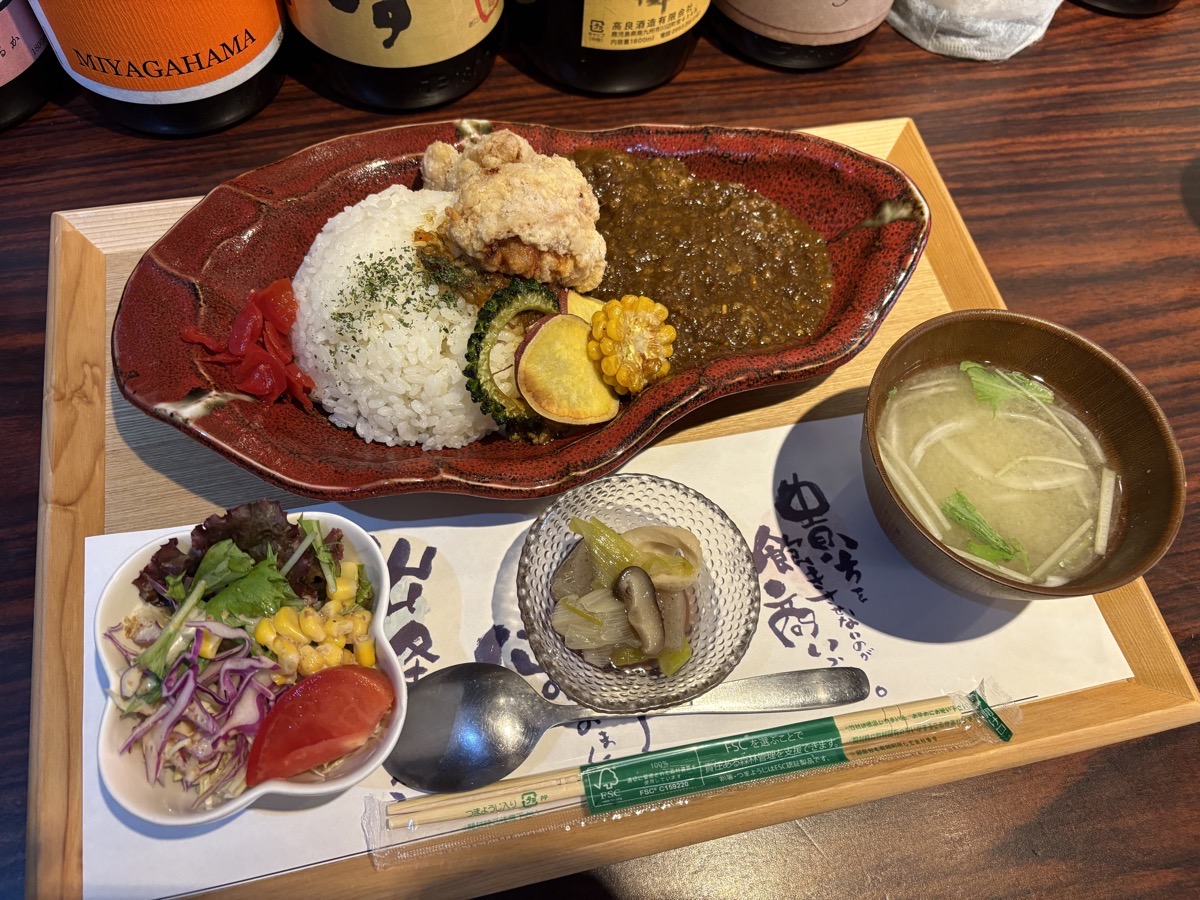 IMG_2063.jpeg 和総 カレー ランチ