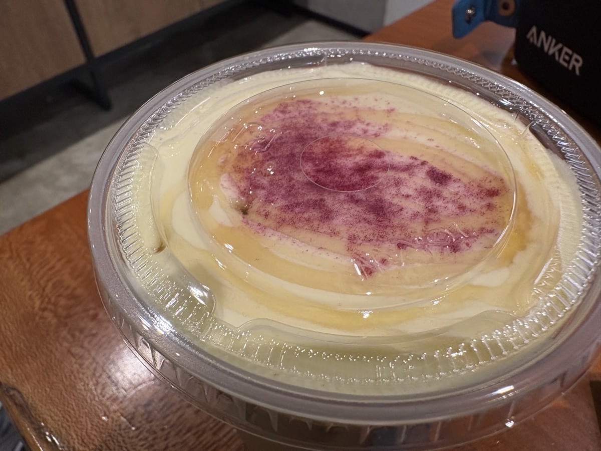 IMG_2109.jpeg ほうじ茶香る焼き芋ムースティーラテ