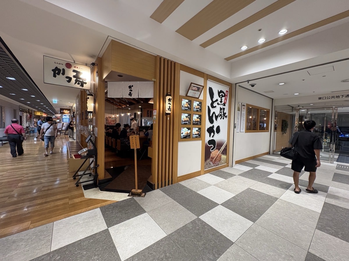 IMG_2117.jpeg 黒ヒレ海鮮ロール 寿福産業