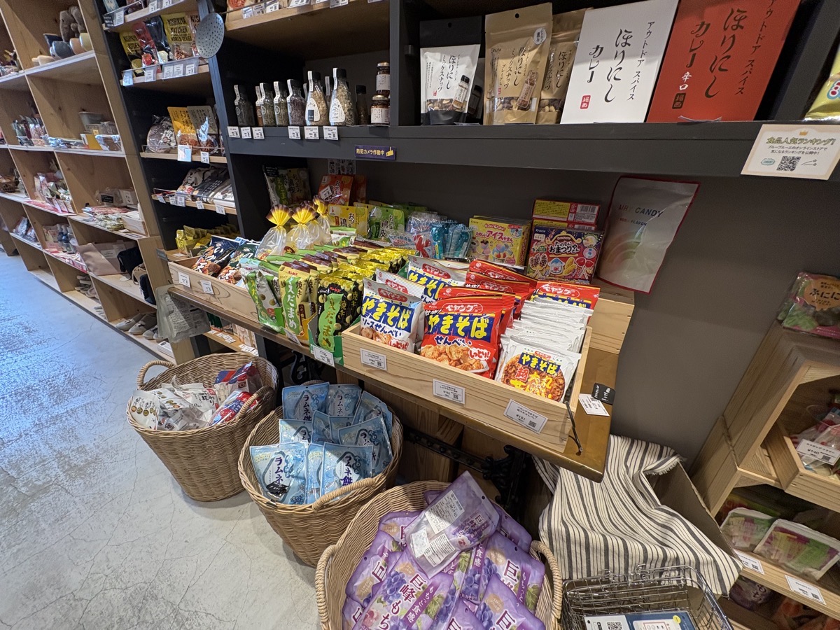 IMG_2174.jpeg しるこサンド 安納芋