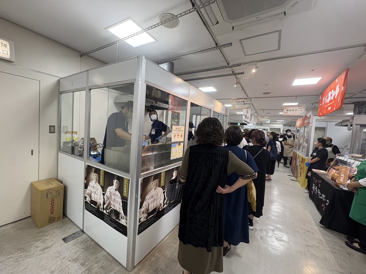 IMG_2228.jpeg 山形屋 MONOフェア 2025