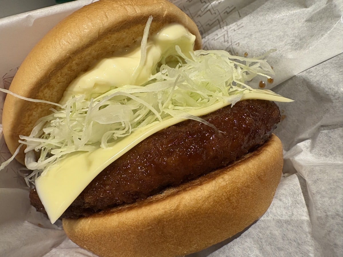 IMG_2256.jpeg モスバーガー 月見2025