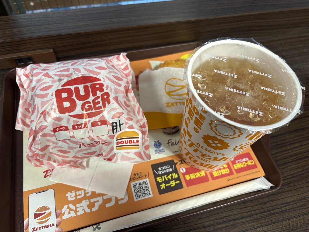 IMG_2356.jpeg 山形屋ゼッテリア