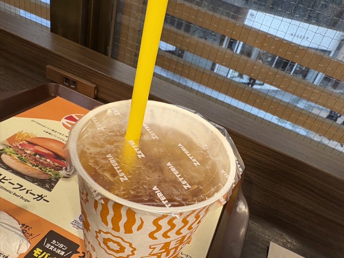 IMG_2360.jpeg 山形屋ゼッテリア