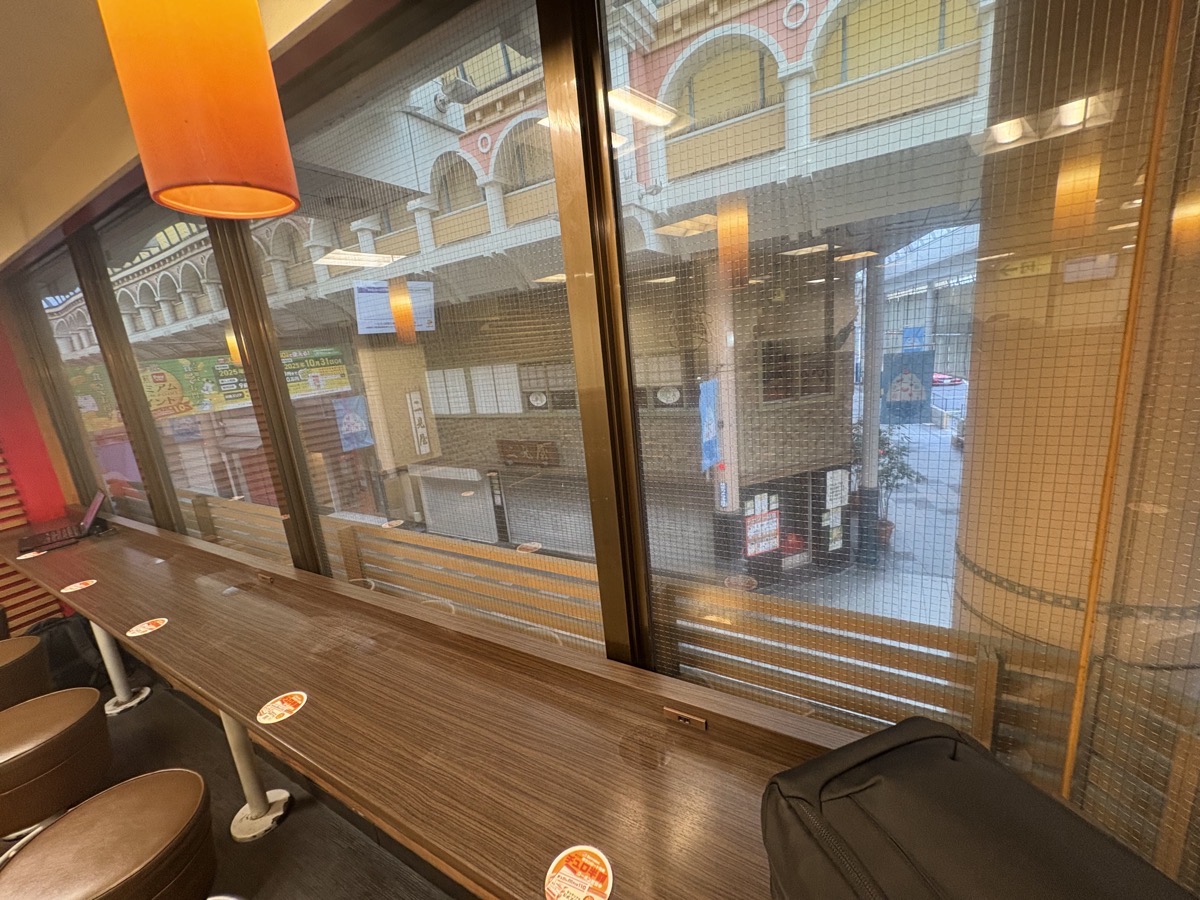 IMG_2361.jpeg 山形屋ゼッテリア