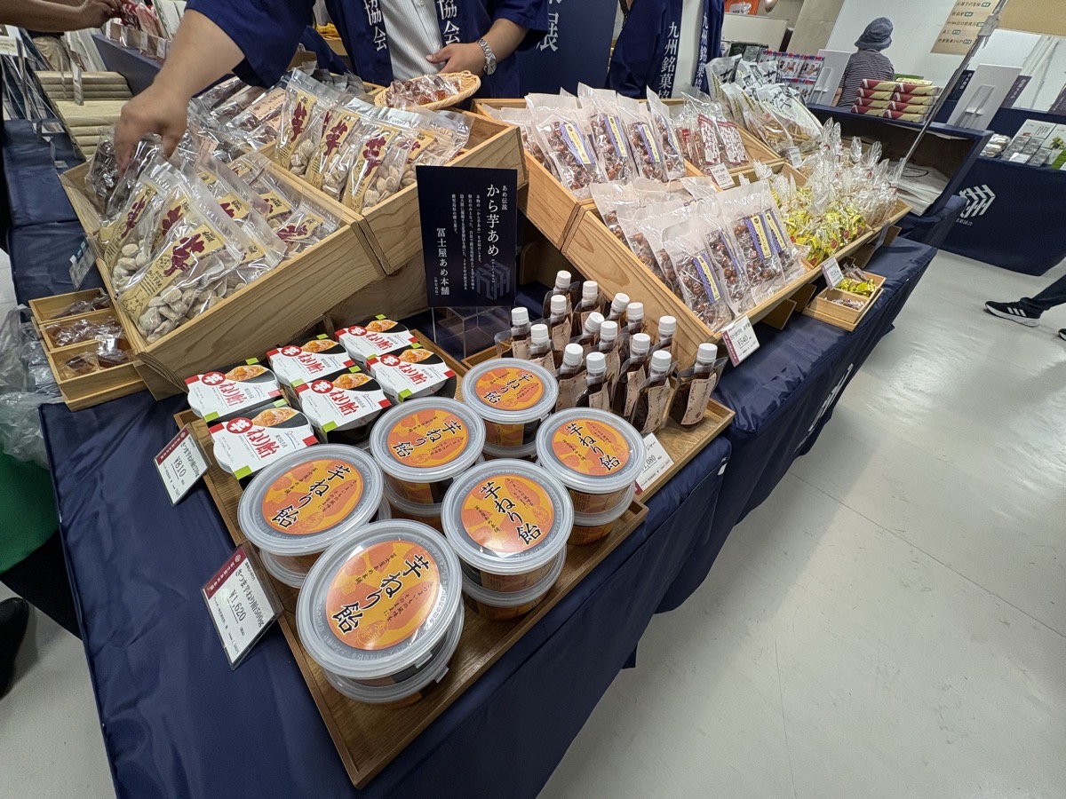 IMG_2372.jpeg 九州銘菓展 山形屋 2025