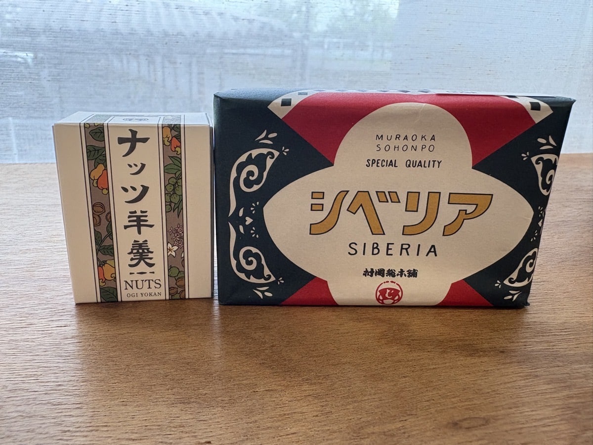 IMG_2385.jpeg 九州銘菓展 山形屋 2025