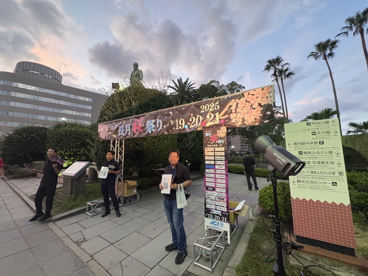 IMG_2478.jpeg 長月桜祭り2025