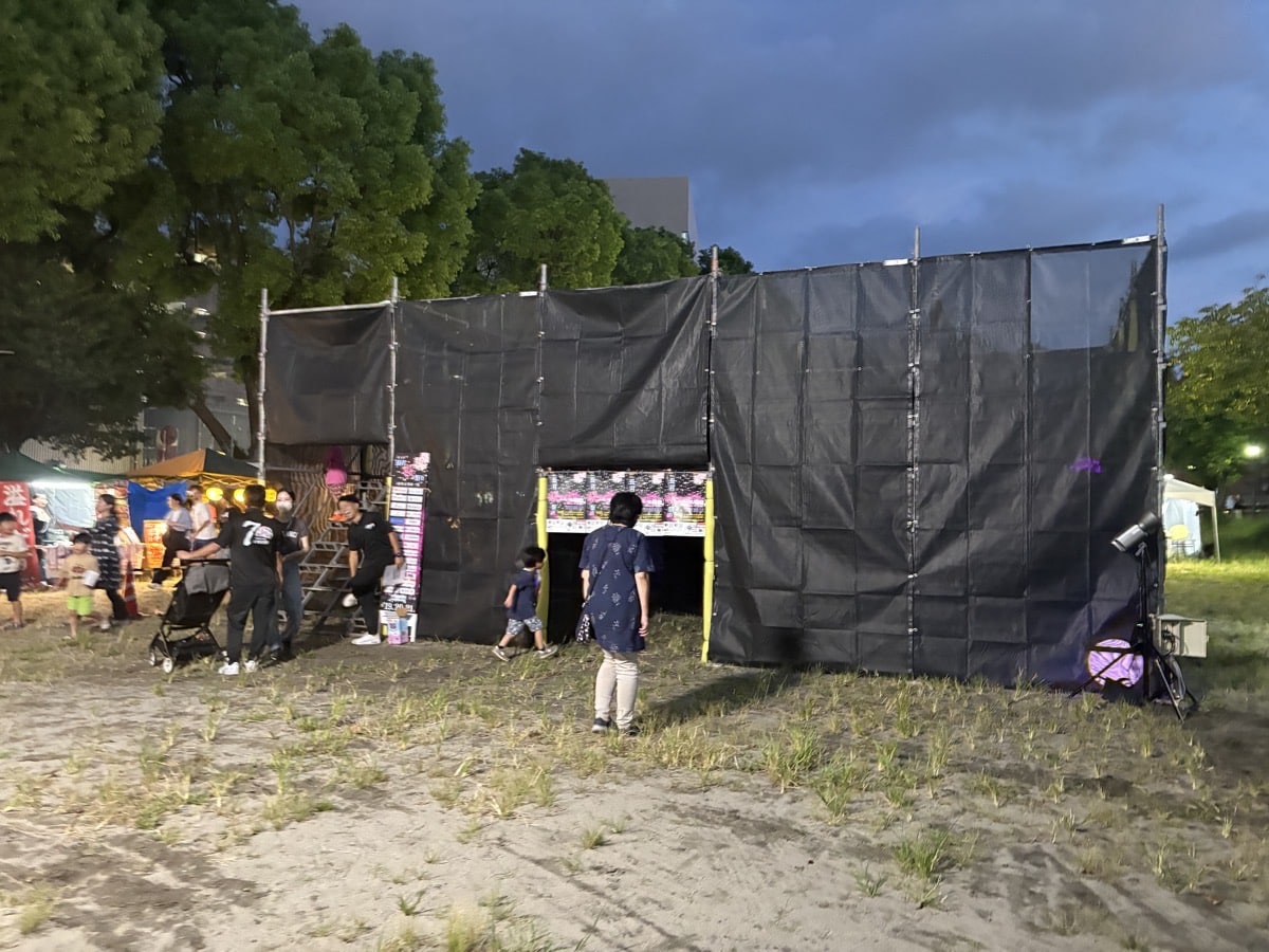 IMG_2486.jpeg 長月桜祭り2025