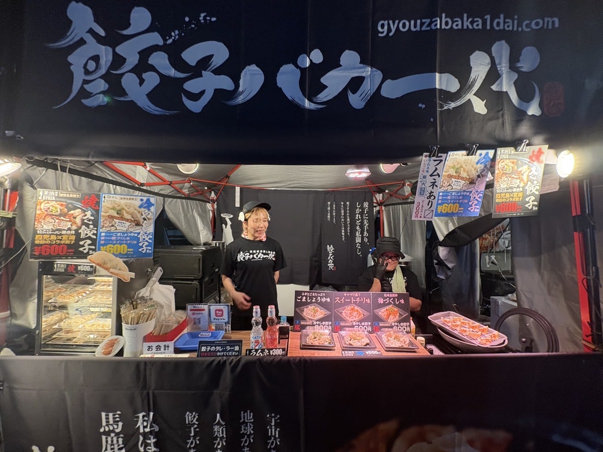 IMG_2499.jpeg 長月桜祭り2025