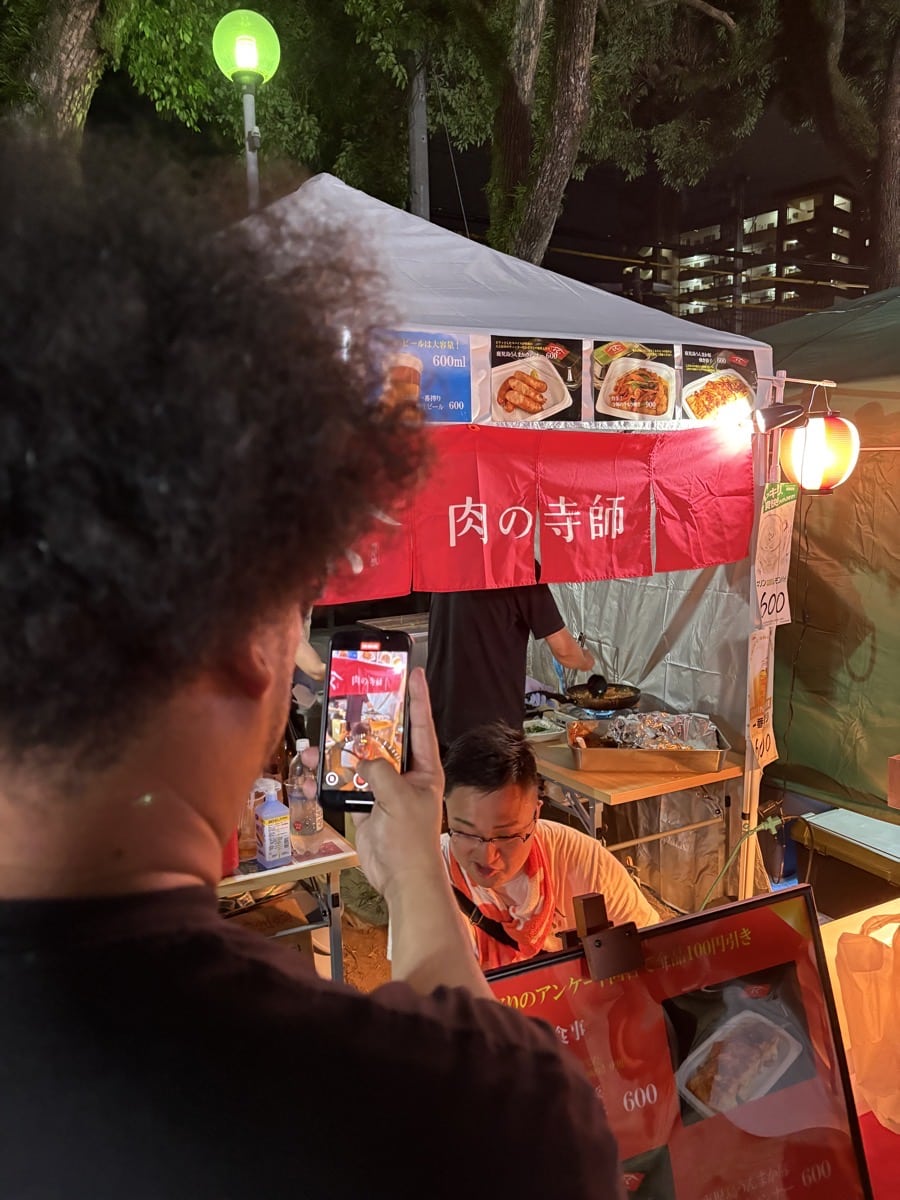 IMG_2537.jpeg 長月桜祭り2025