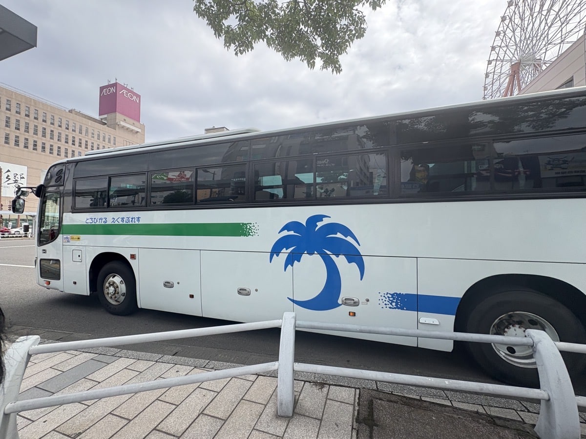 IMG_2592.jpeg 万博 さんふらわあ 鹿児島