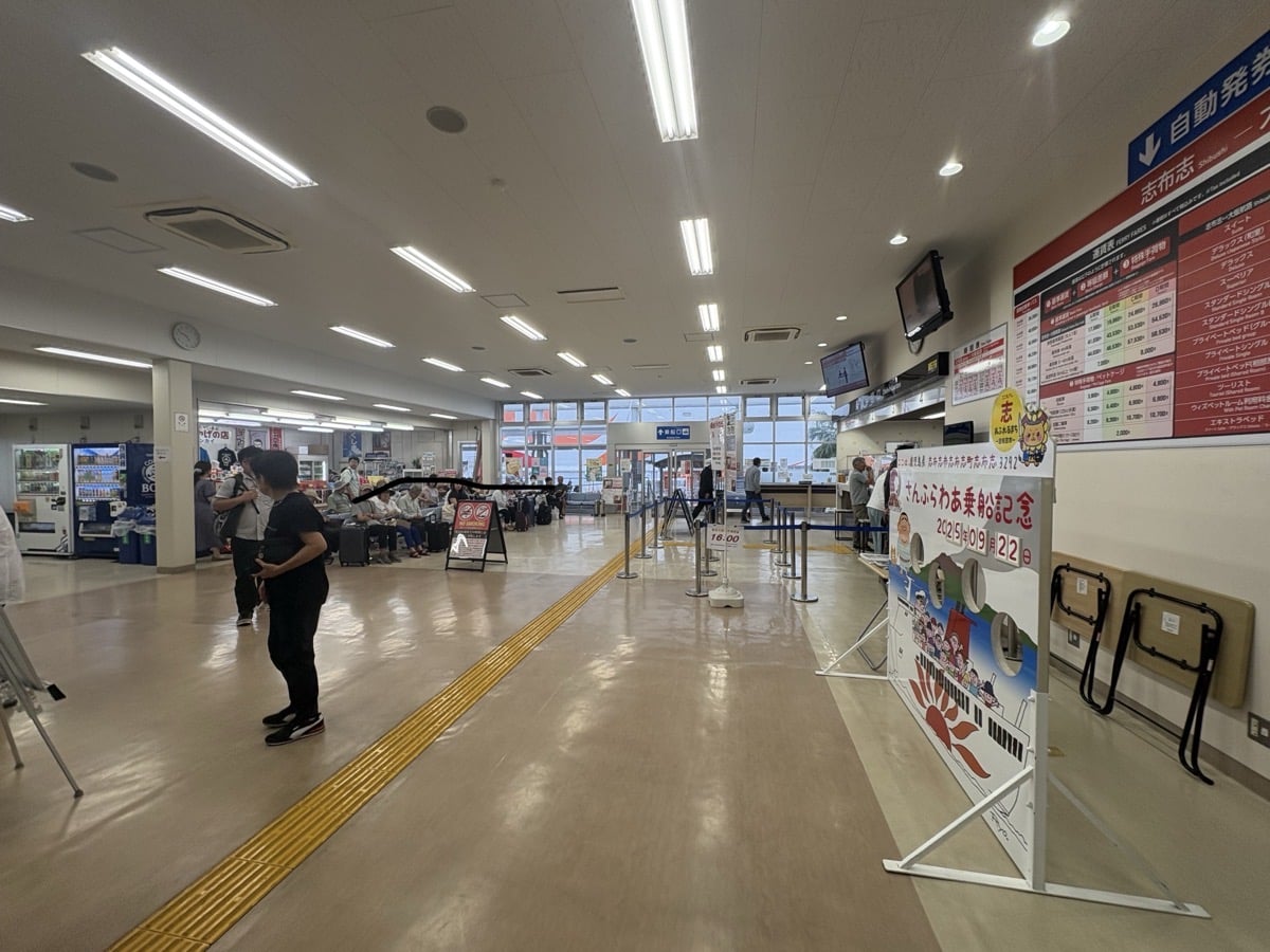 IMG_2597.jpeg 万博 さんふらわあ 鹿児島