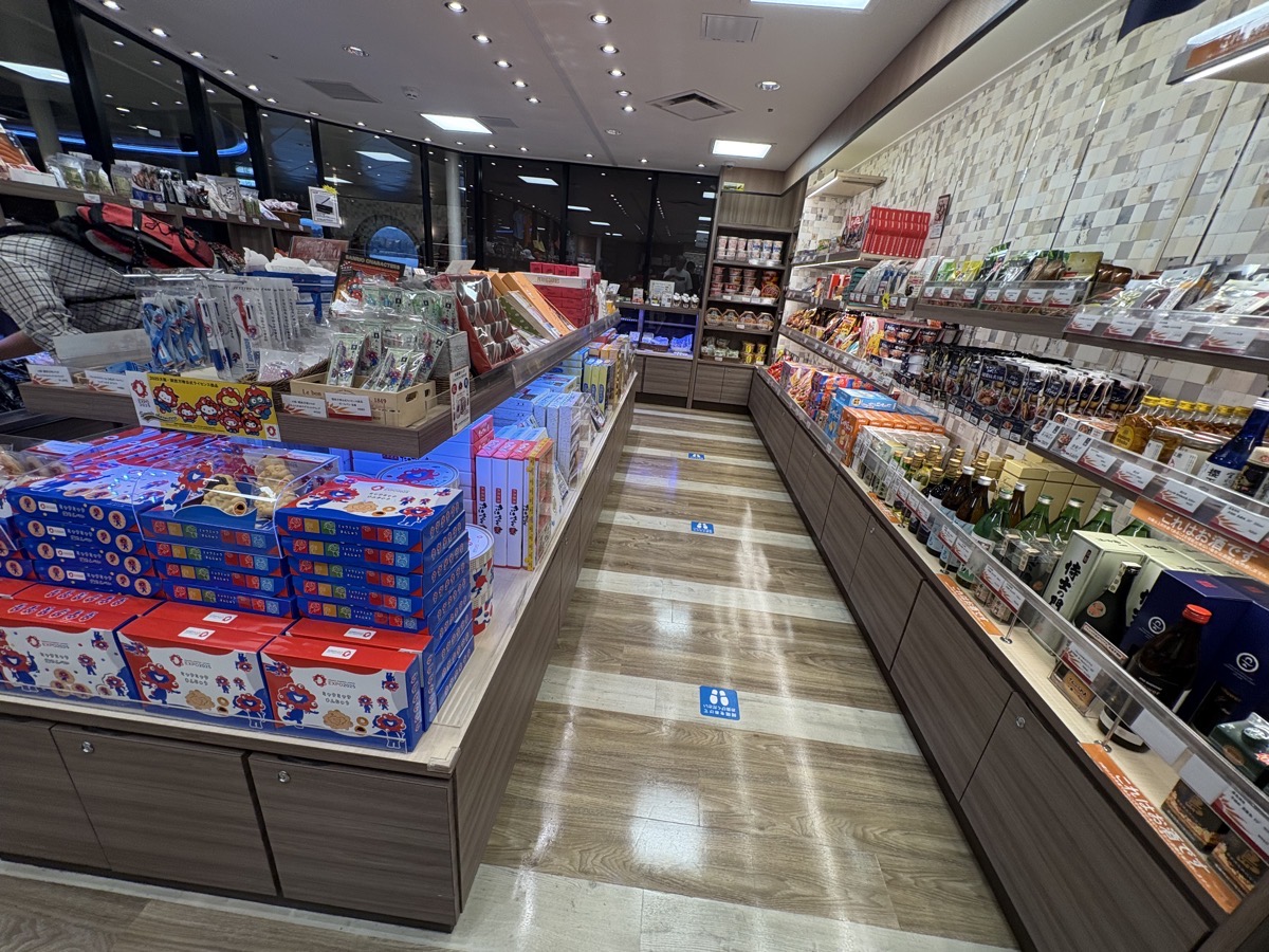 IMG_2650.jpeg 万博 さんふらわあ 鹿児島