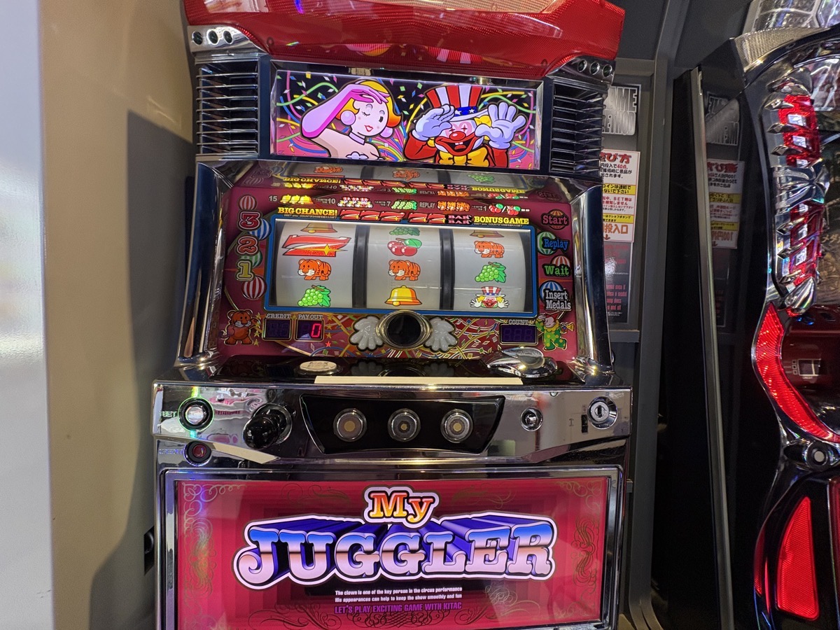 IMG_2692.jpeg 万博 さんふらわあ 鹿児島