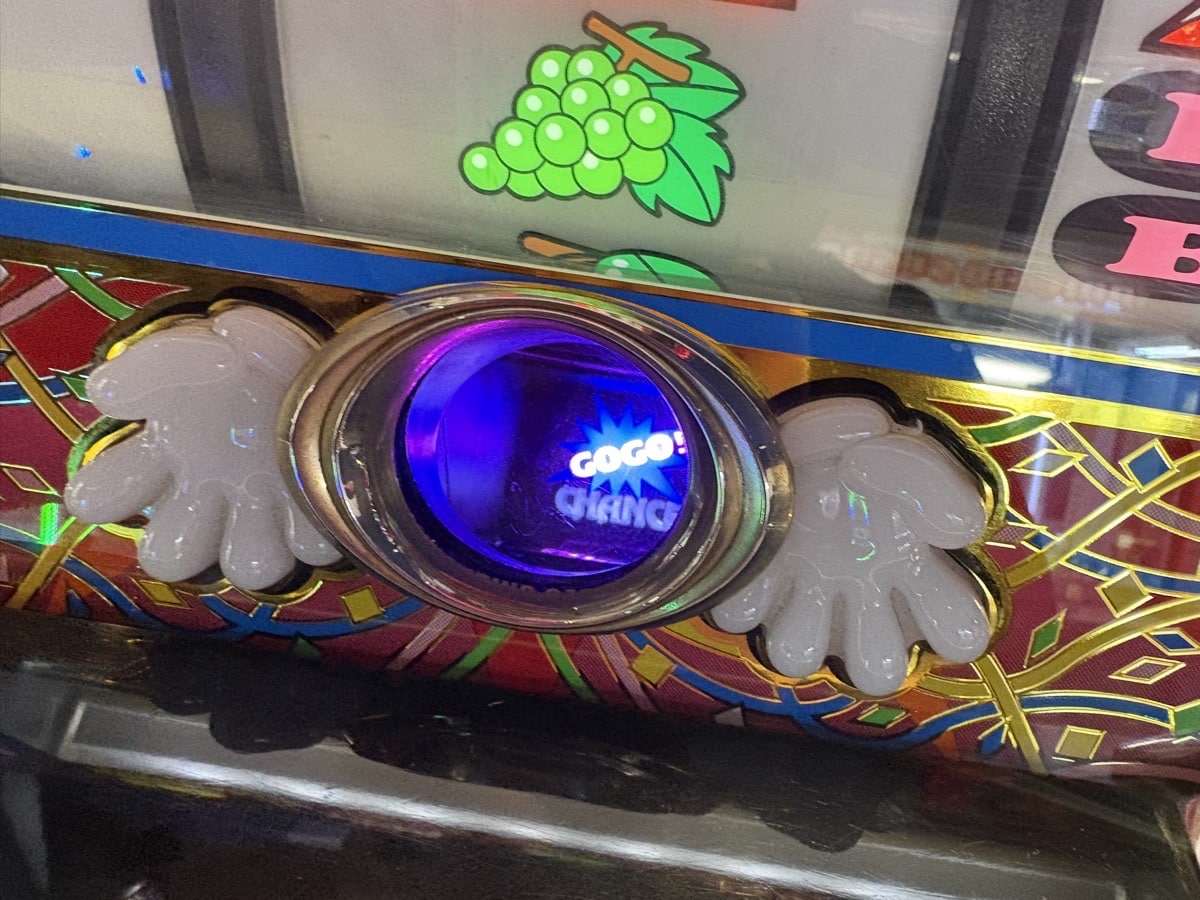 IMG_2695.jpeg 万博 さんふらわあ 鹿児島