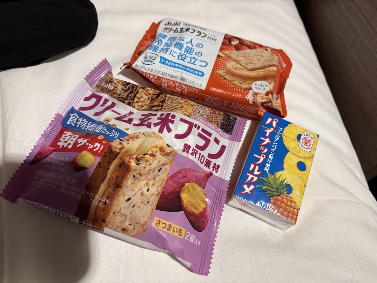 IMG_2718.jpeg 万博 さんふらわあ 鹿児島