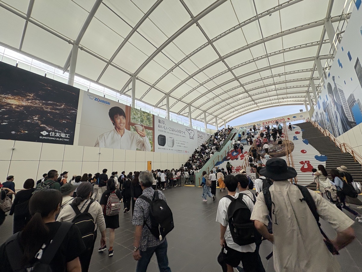 IMG_2756.jpeg 大阪万博 ナウル