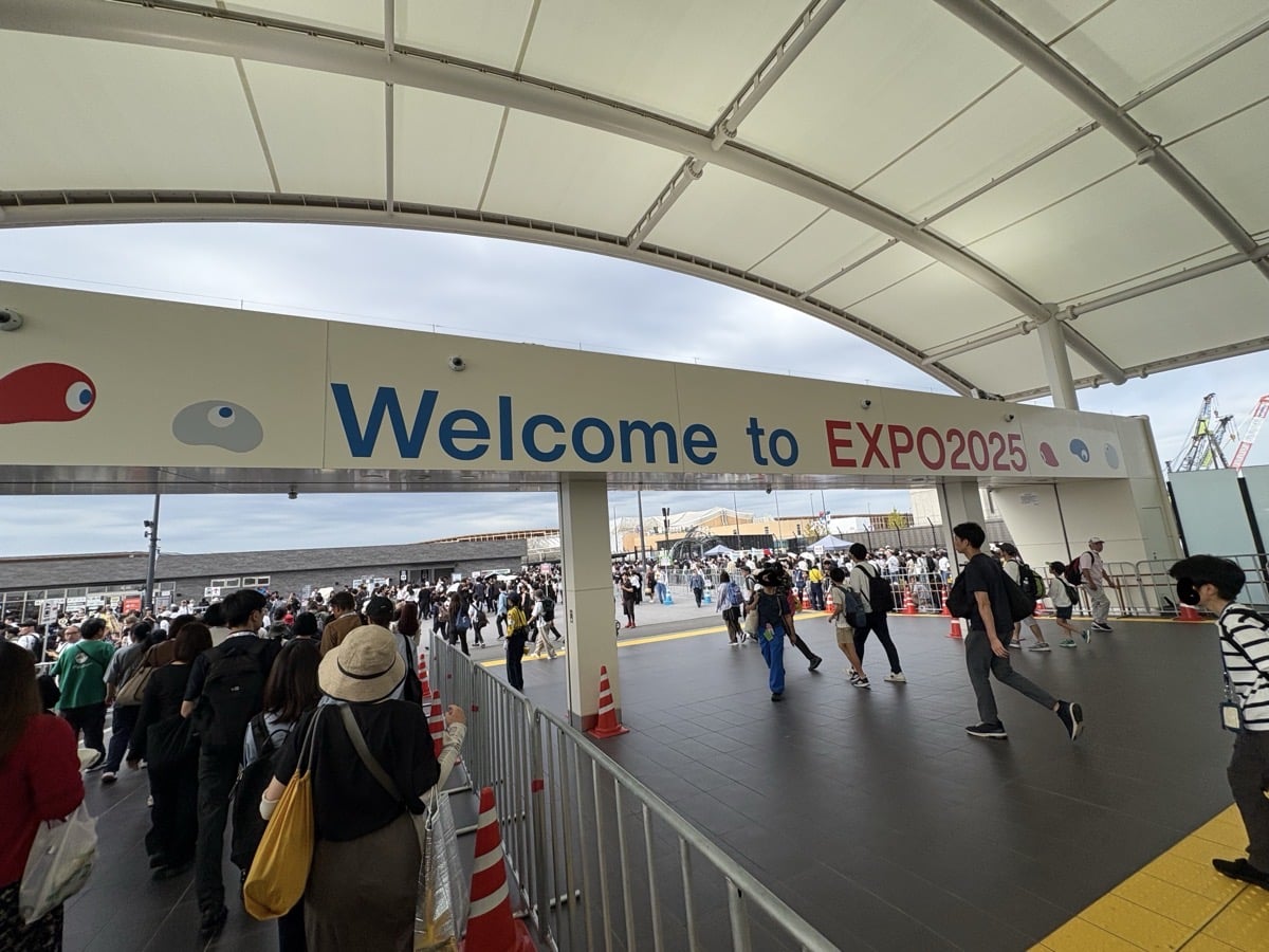 IMG_2757.jpeg 大阪万博 ナウル