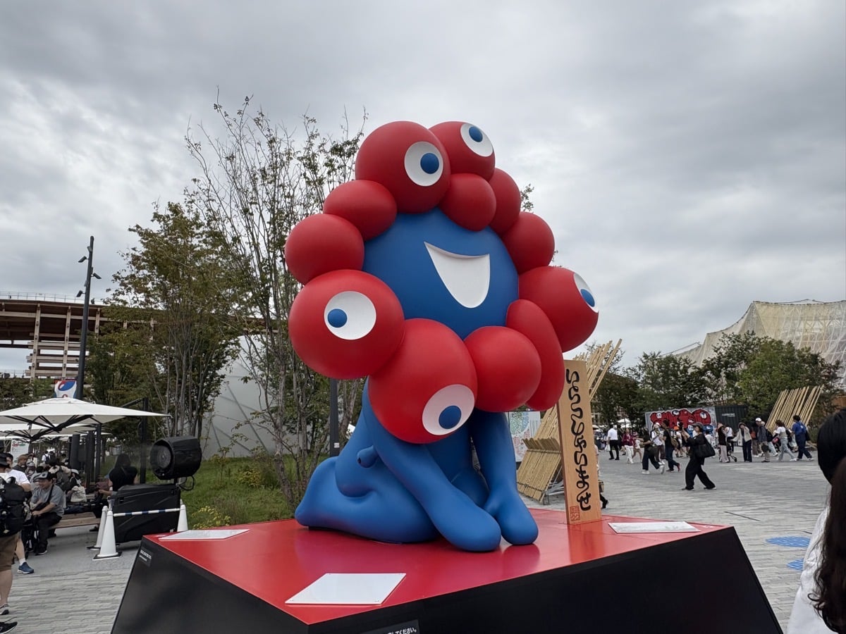 IMG_2783.jpeg 大阪万博 ナウル