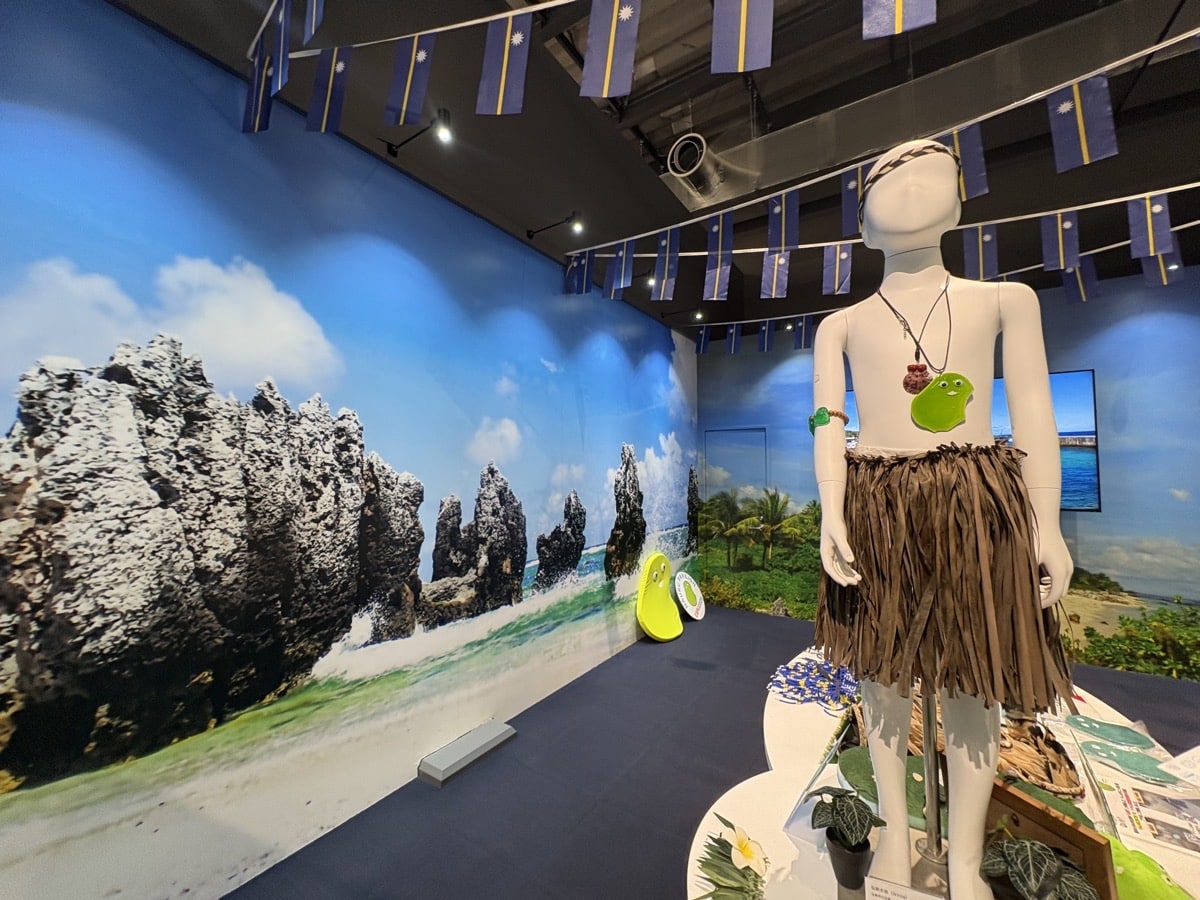 IMG_2845.jpeg 大阪万博 ナウル