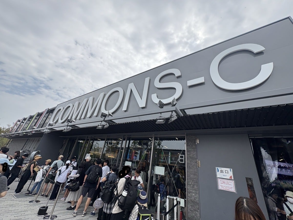 IMG_2857.jpeg 大阪万博 ナウル