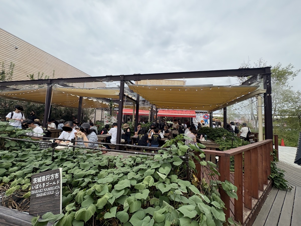 IMG_2863.jpeg 大阪万博 ナウル