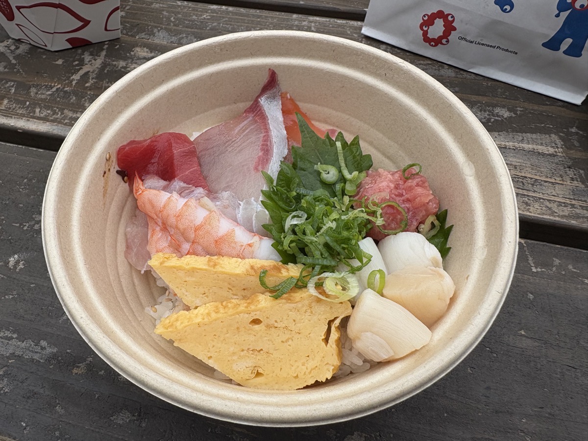 IMG_2871.jpeg 大阪万博 ナウル