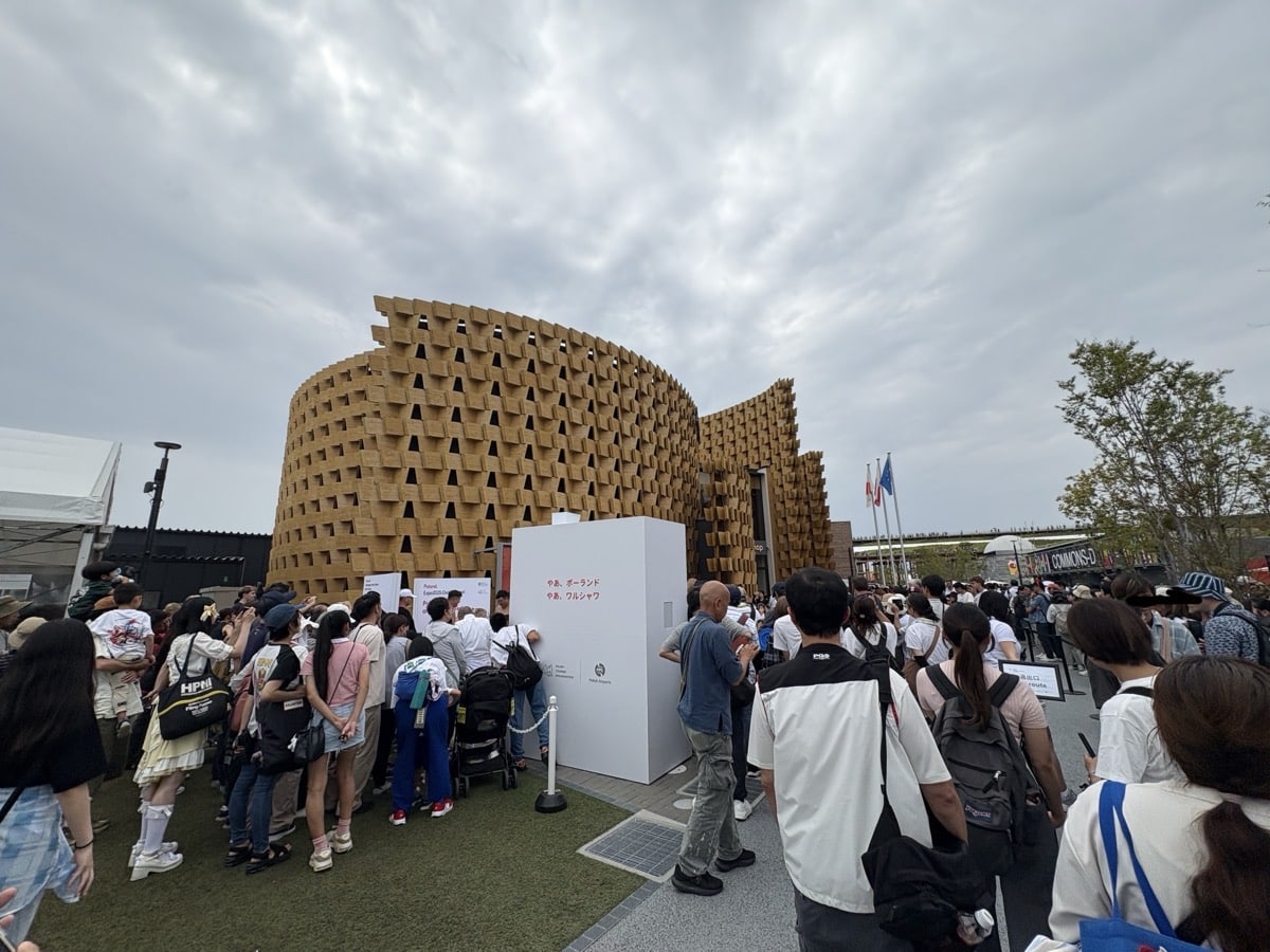 IMG_2897.jpeg 大阪万博 ナウル