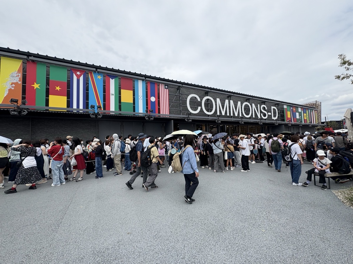 IMG_2906.jpeg 大阪万博 ナウル