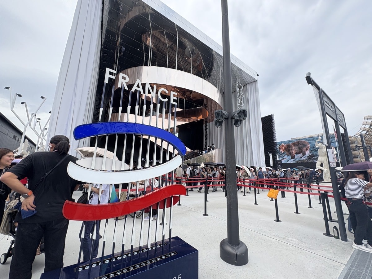 IMG_2928.jpeg 大阪万博 ナウル