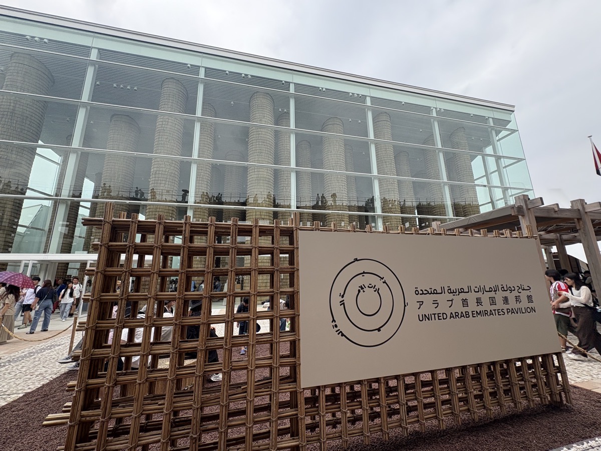 大阪万博EXPO2025に行ってきた！その3ーやっと入れたUAEパビリオン