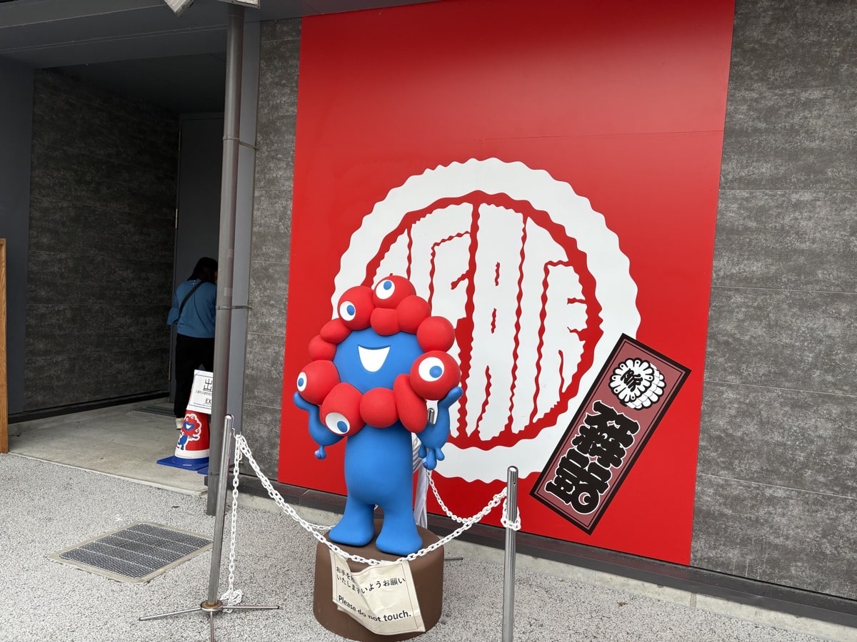 IMG_2944.jpeg 万博 レポ ブログ