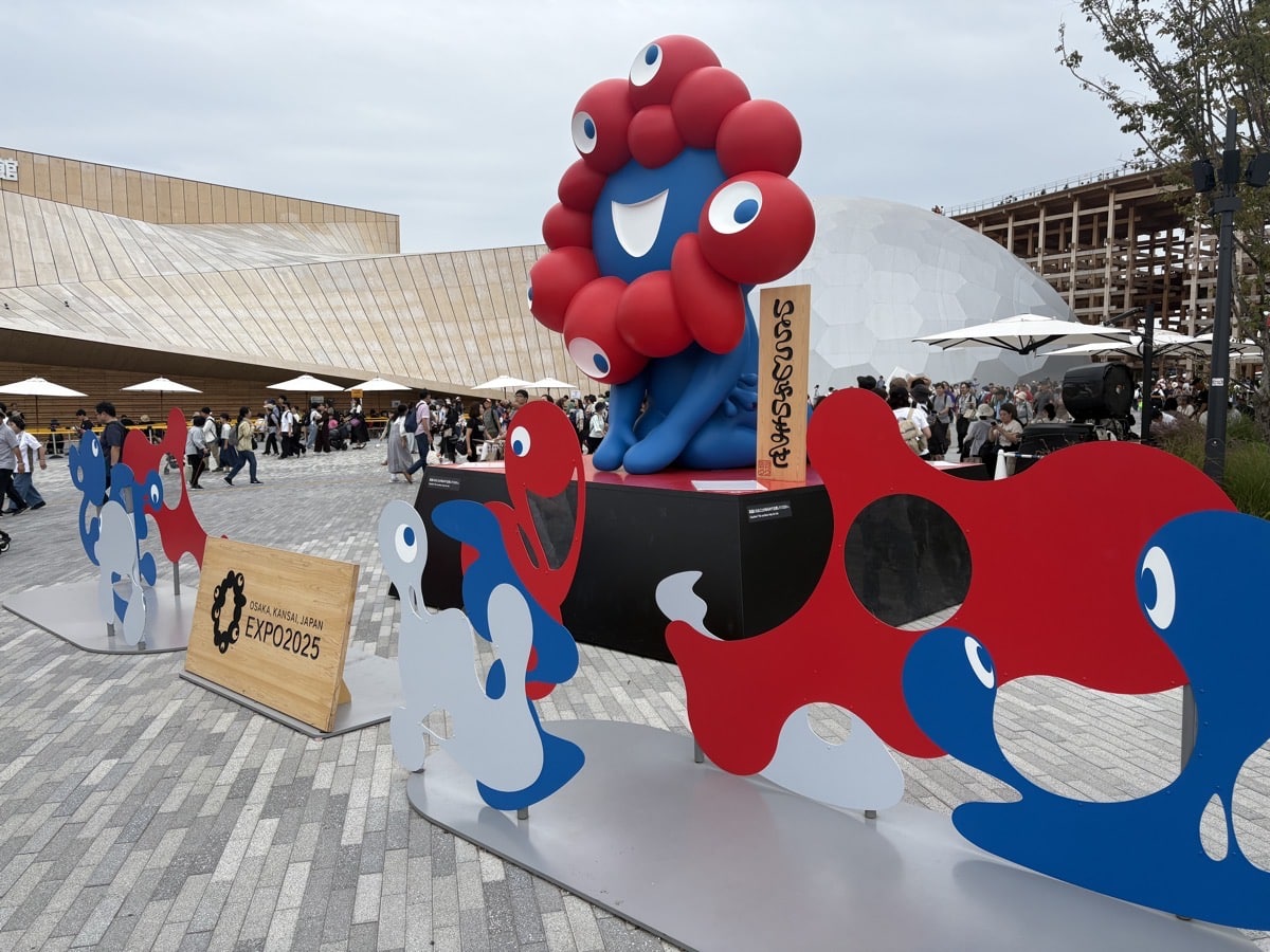 IMG_3048.jpeg 万博 レポ ブログ