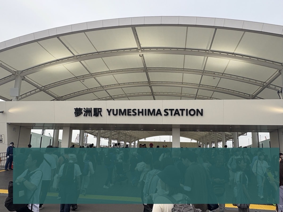 IMG_3060.jpeg 万博 レポ ブログ