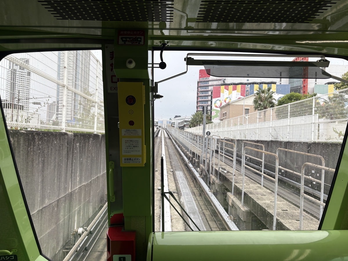 IMG_3070.jpeg 万博 レポ ブログ