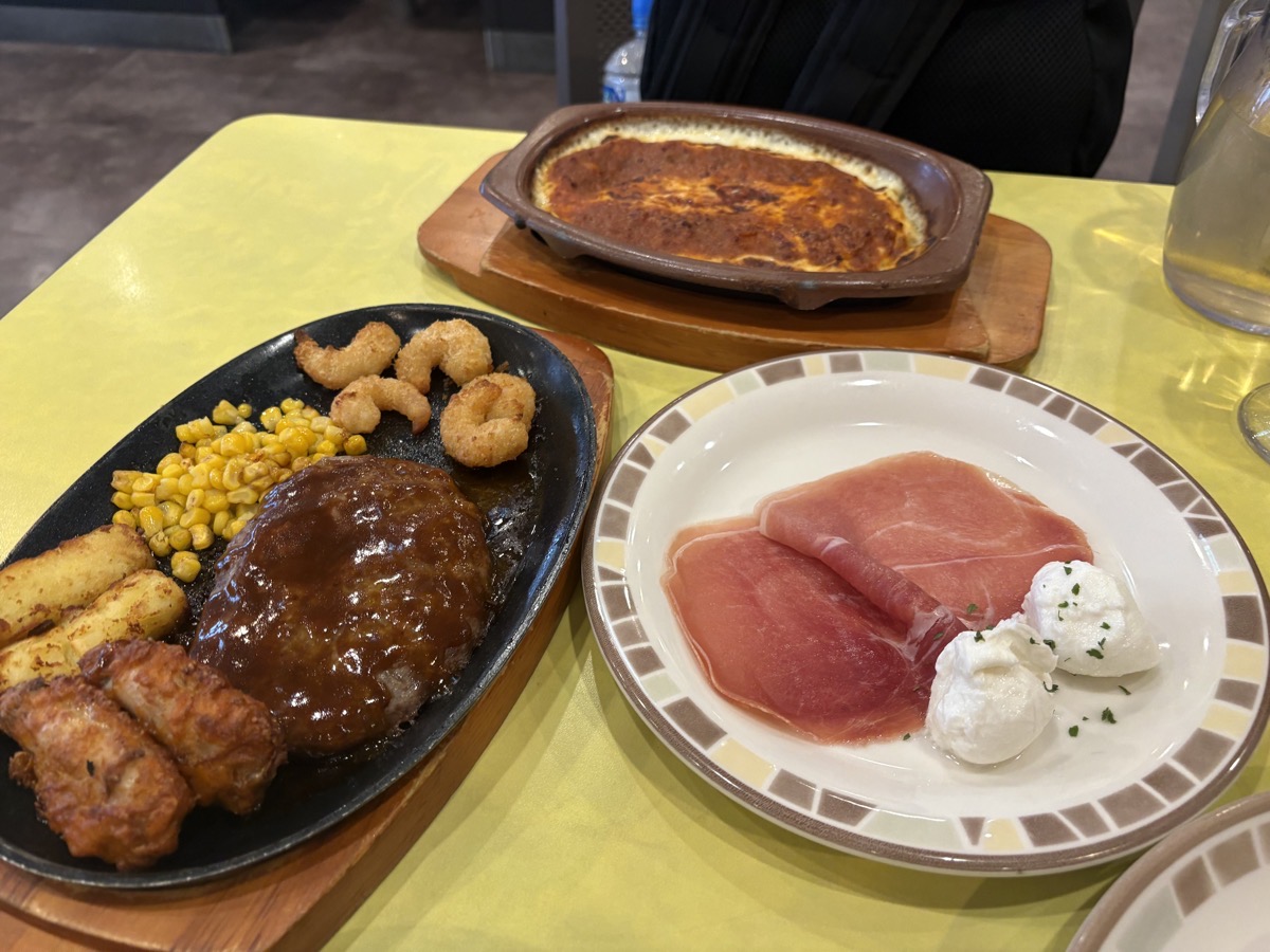 IMG_3087.jpeg 鹿児島から万博 ブログ