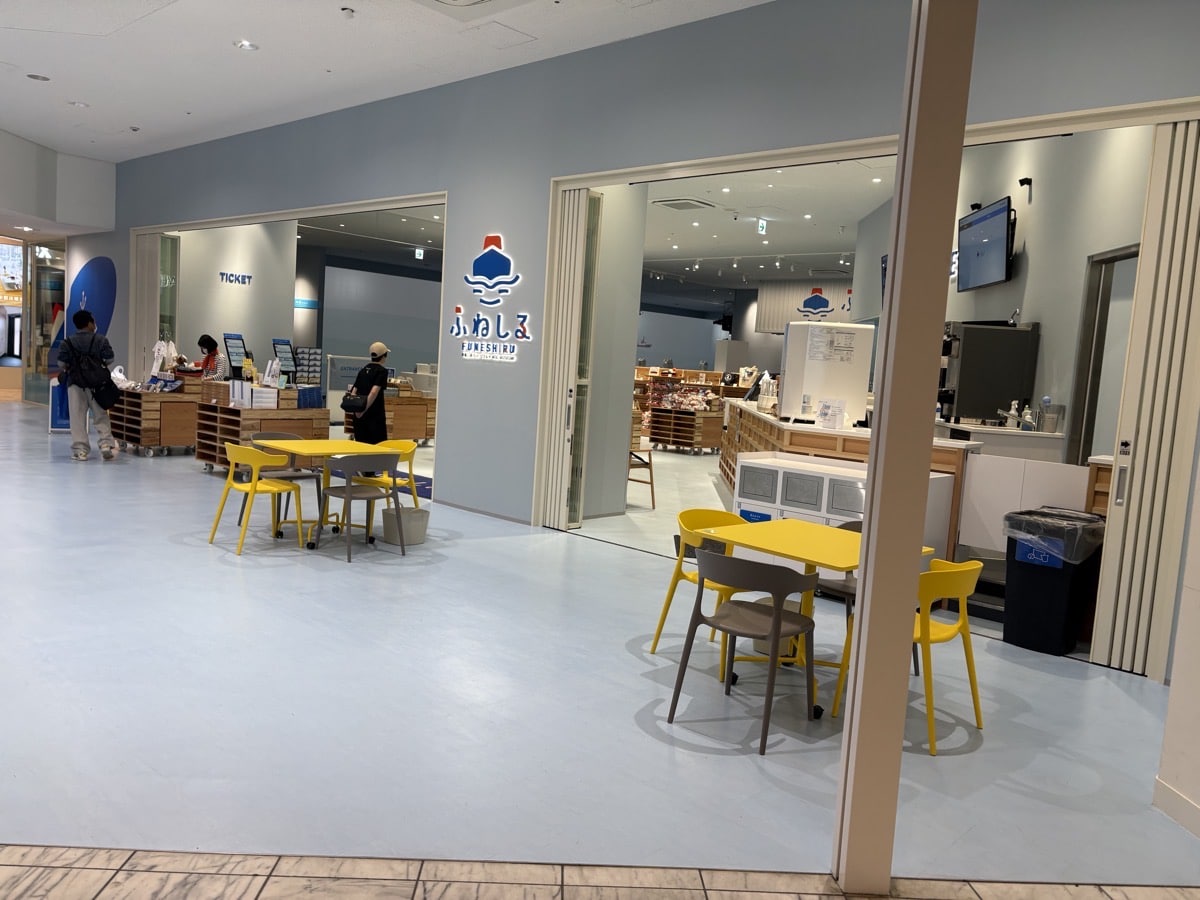 IMG_3093.jpeg 鹿児島から万博 ブログ