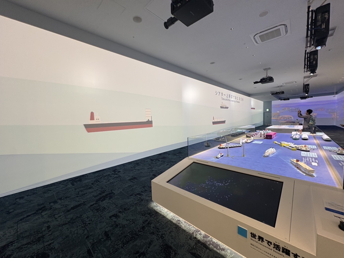 IMG_3097.jpeg 鹿児島から万博 ブログ