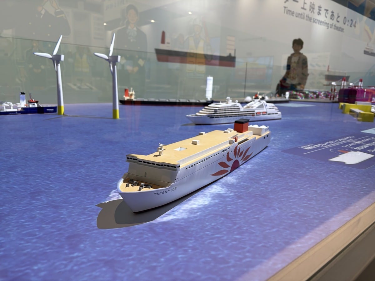 IMG_3098.jpeg 鹿児島から万博 ブログ