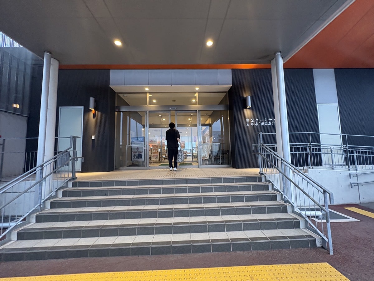 IMG_3109.jpeg 鹿児島から万博 ブログ