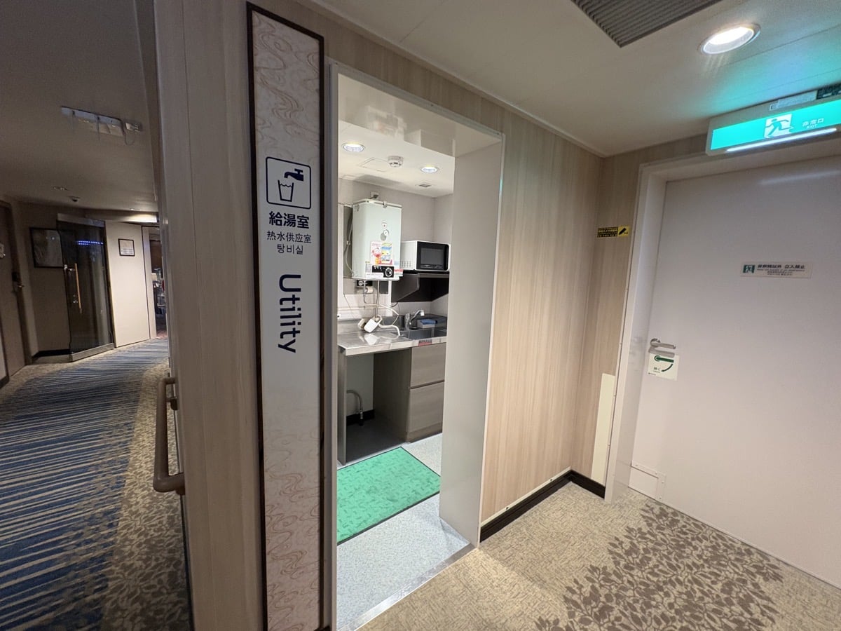 IMG_3164.jpeg 鹿児島から万博 ブログ